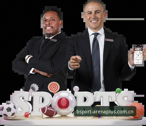 2026bsport体育注册最新动态：老用户手把手教你快速登录B体育平台