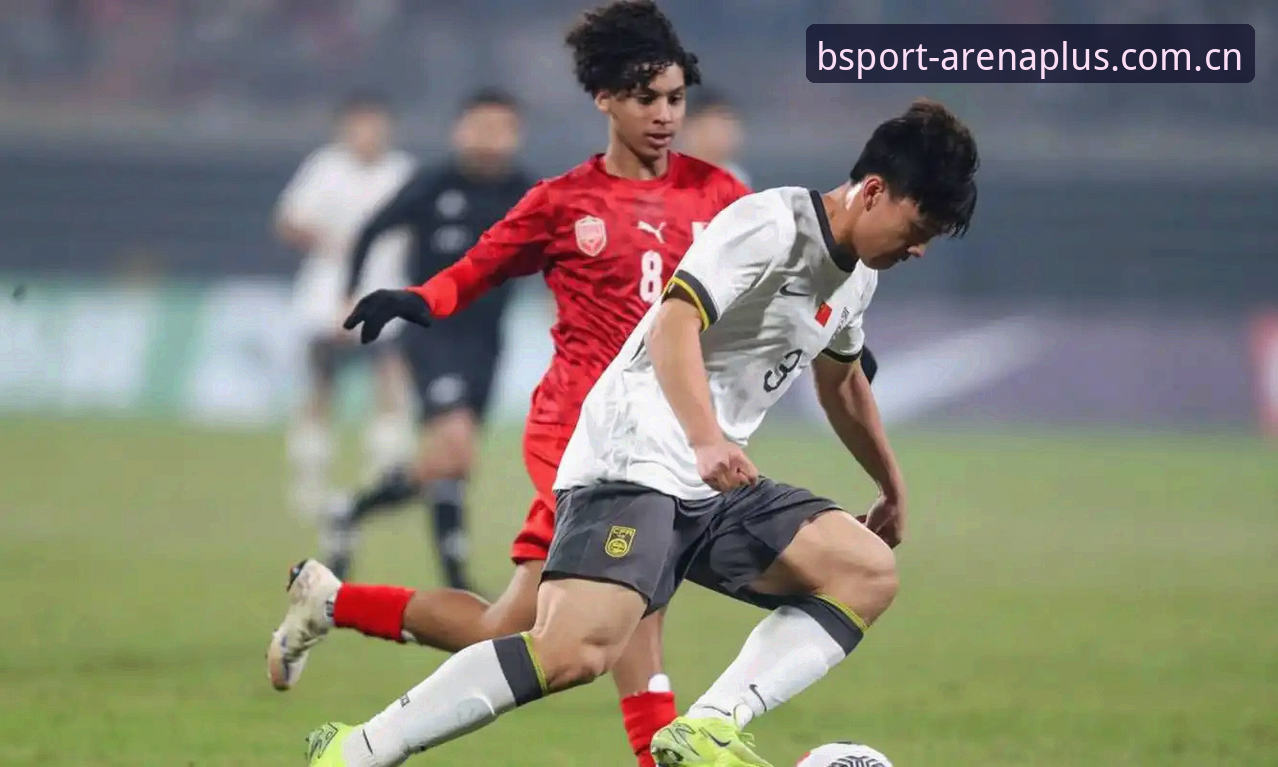 U17世界杯抽签结果全面解析：中国男足女足分组形势与晋级前景