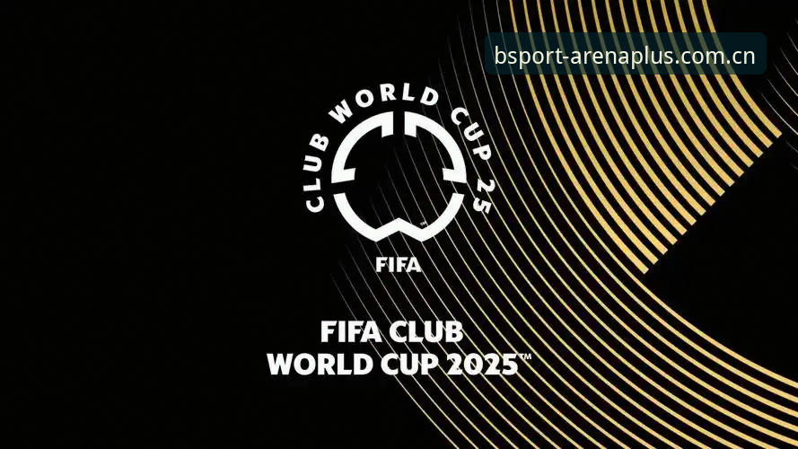 bsport体育官网入口使用指南最新动态：从注册到数据追踪的完整技术评测